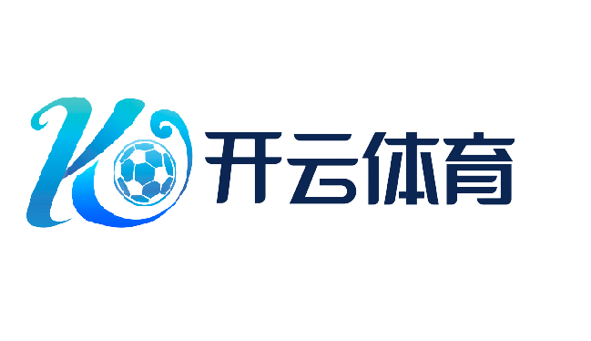 开云·体育 (kaiyun)官方网站_app下载kaiyun sports